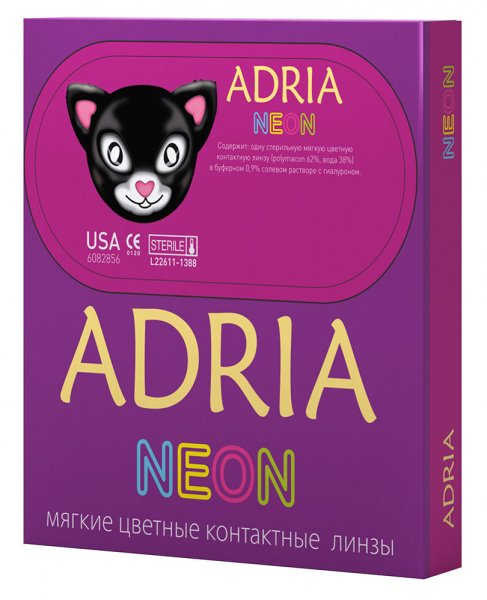 Цветные контактные линзы ADRIA NEON (2 шт.) Цвет Green Опт. сила 0.00 распродажа 