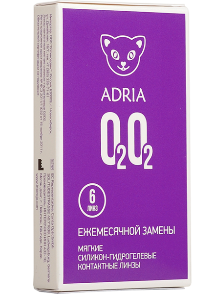 Контактные линзы ADRIA О2О2 (6 шт.)
